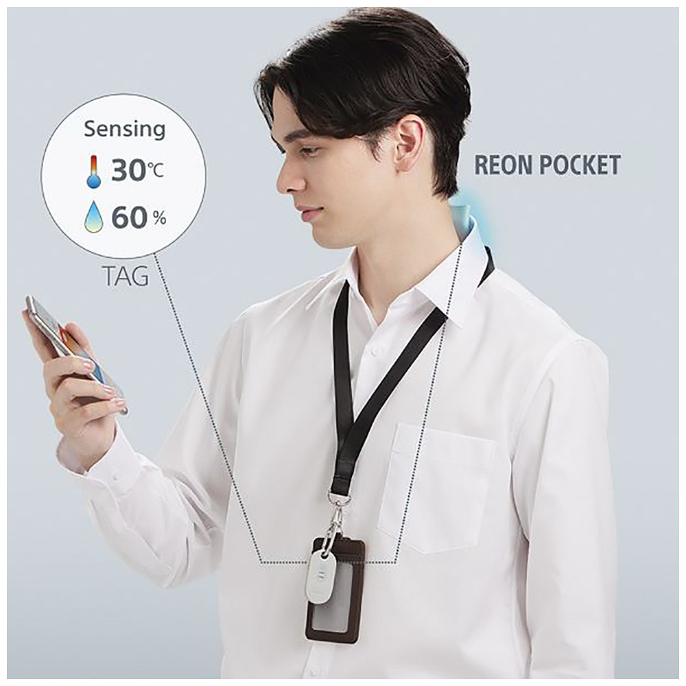 ウェアラブルサーモデバイス REON POCKET 6 （レオンポケット 6