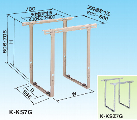 ドレンポンプキット K-DU155HV 家電・照明 - Thebuildteam