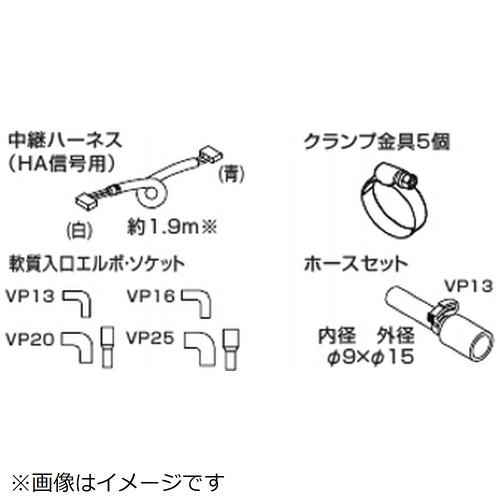 オファー vc6 時計表示