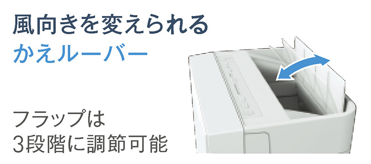 MCK70VBK-T 加湿空気清浄機 【ビックカメラグループオリジナル