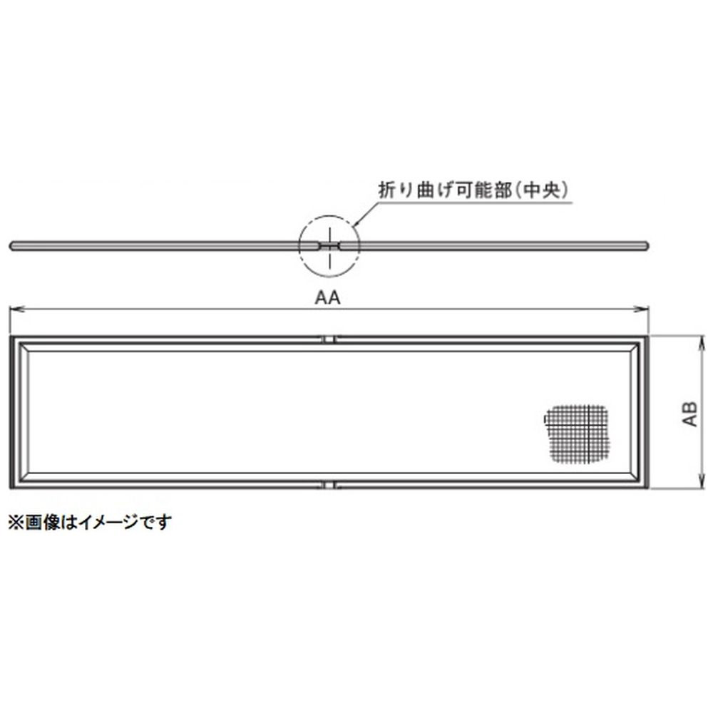 交換用エアフィルタ KAF241J65M