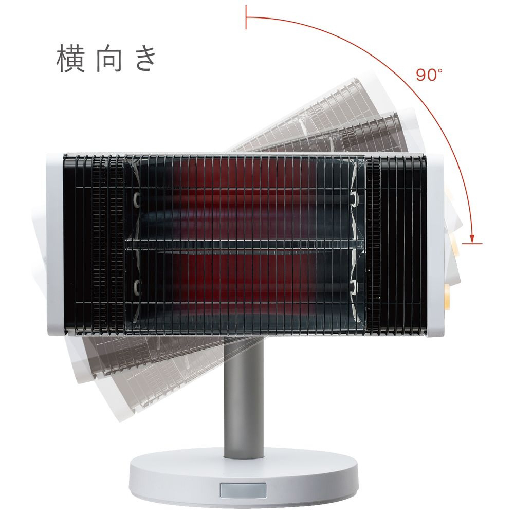 遠赤外線暖房機 セラムヒート マットホワイト CER11XS-W｜の通販は