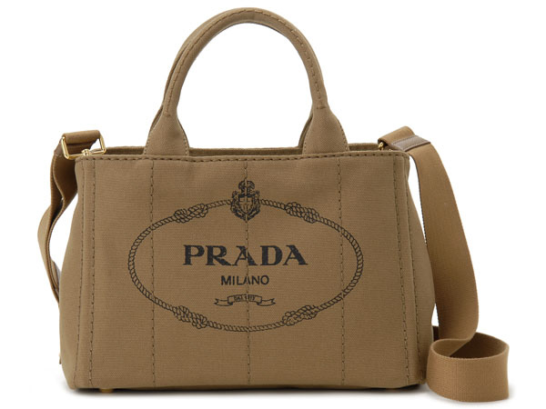 PRADA ハンドバッグ ベージュプラダ - ハンドバッグ