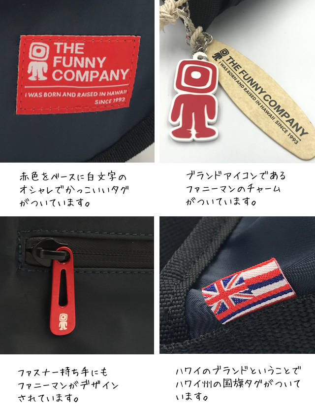 ザ・ファニーカンパニー THE FUNNY COMPANY ボディバッグ Waikiki 高 ...