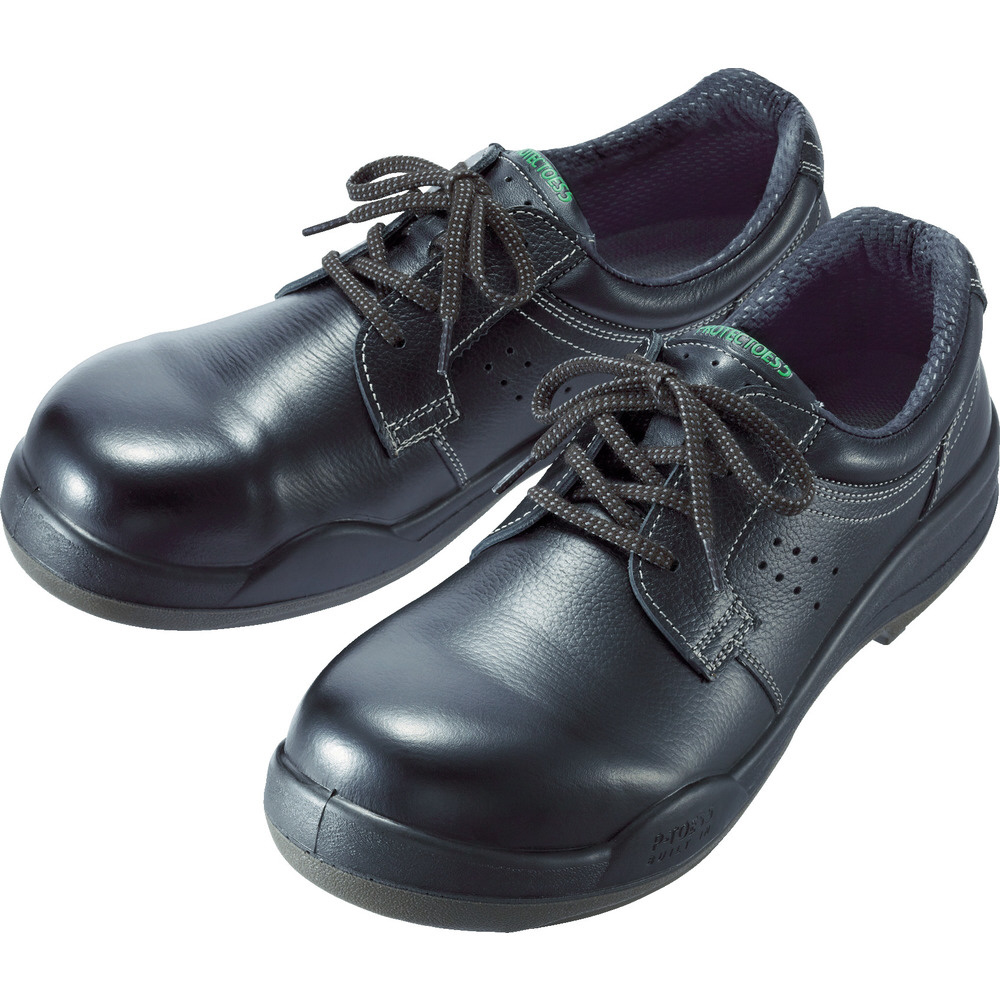 ミドリ安全 重作業対応小指保護樹脂先芯入安全靴 25.5cm｜の通販は