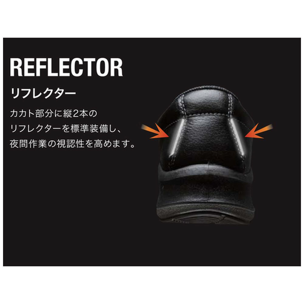 セレナc26後期 純正リフレクター美品 - アクセサリー