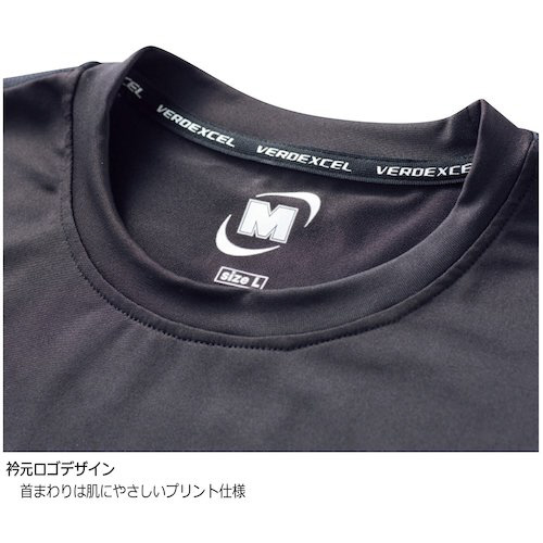 ミドリ安全　ベルデクセル　男女共用　長袖クールコアＴシャツ　ＶＥＣ２１９上　ブラック　Ｍ VEC219-UE-M