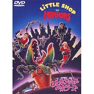 ���g���V���b�v�E�I�u�E�z���[�Y ���ʔ� �yDVD�z    �mDVD�n