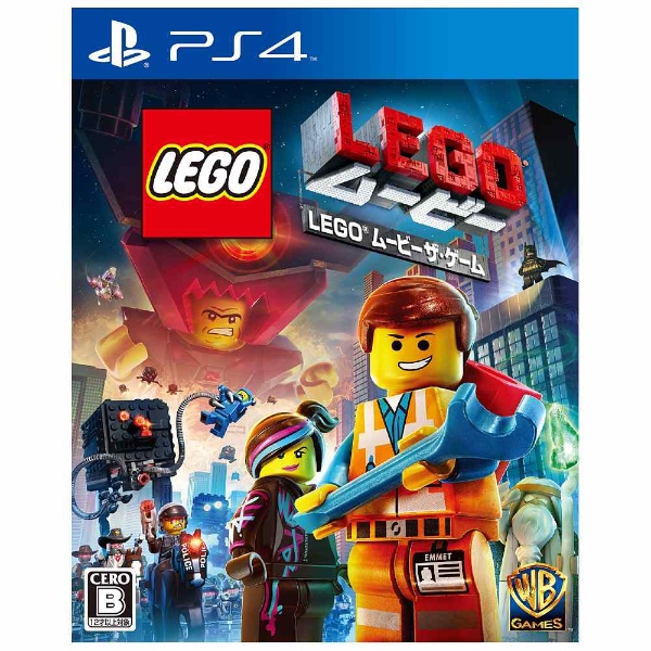 LEGO(R)ムービー ザ・ゲーム【PS4ゲームソフト】