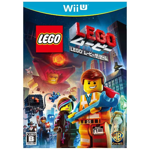 【在庫限り】 LEGO(R)ムービー ザ・ゲーム【Wii Uゲームソフト】