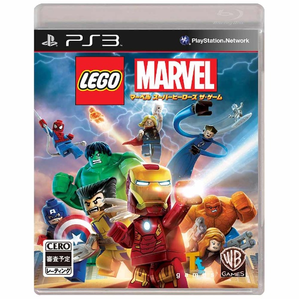 LEGO(R)マーベル スーパー・ヒーローズ ザ・ゲーム【PS3ゲームソフト