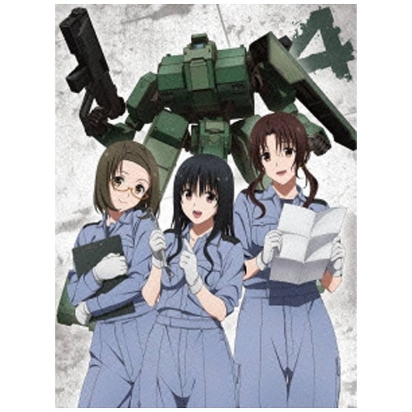 白銀の意思アルジェヴォルン 第4巻 [DVD] Amazon.co.jp: 白銀の意思アルジェヴォルン 第4巻 [DVD] : 逢坂