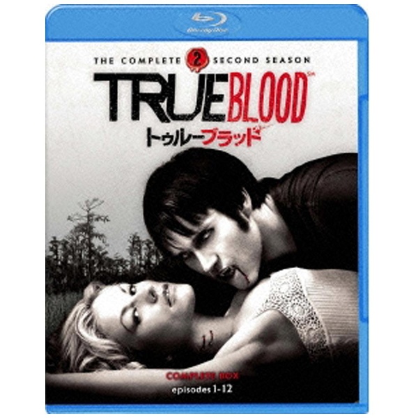 TRUE BLOOD/トゥルーブラッド 2＜セカンド＞ コンプリート･セット DB