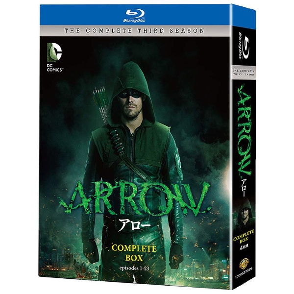 ARROW/アロー 3＜サード・シーズン＞ ブルーレイ コンプリート・ボックス BD