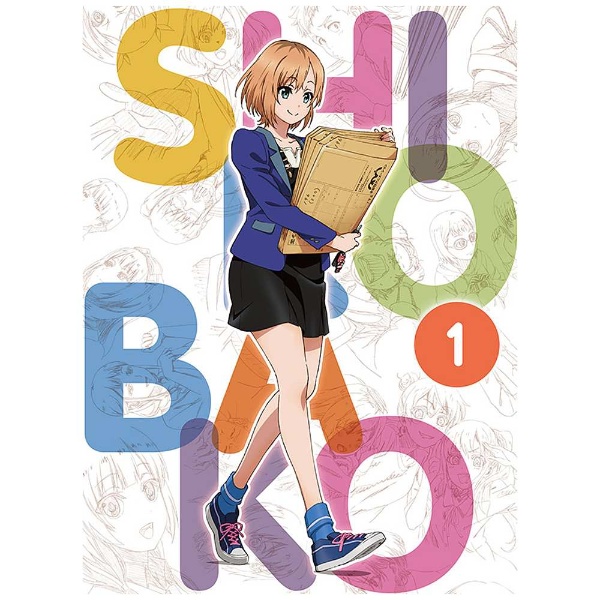 〔中古品〕SHIROBAKO Blu-ray プレミアムBOX Vol. 1 初回仕様版 【ブルーレイ】