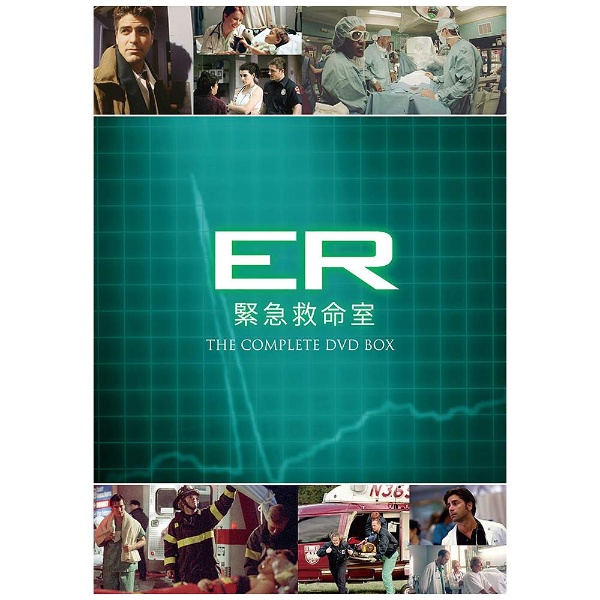 ER緊急救命室 ＜シーズン1-15＞ DVD全巻セット 【DVD】 ［DVD］
