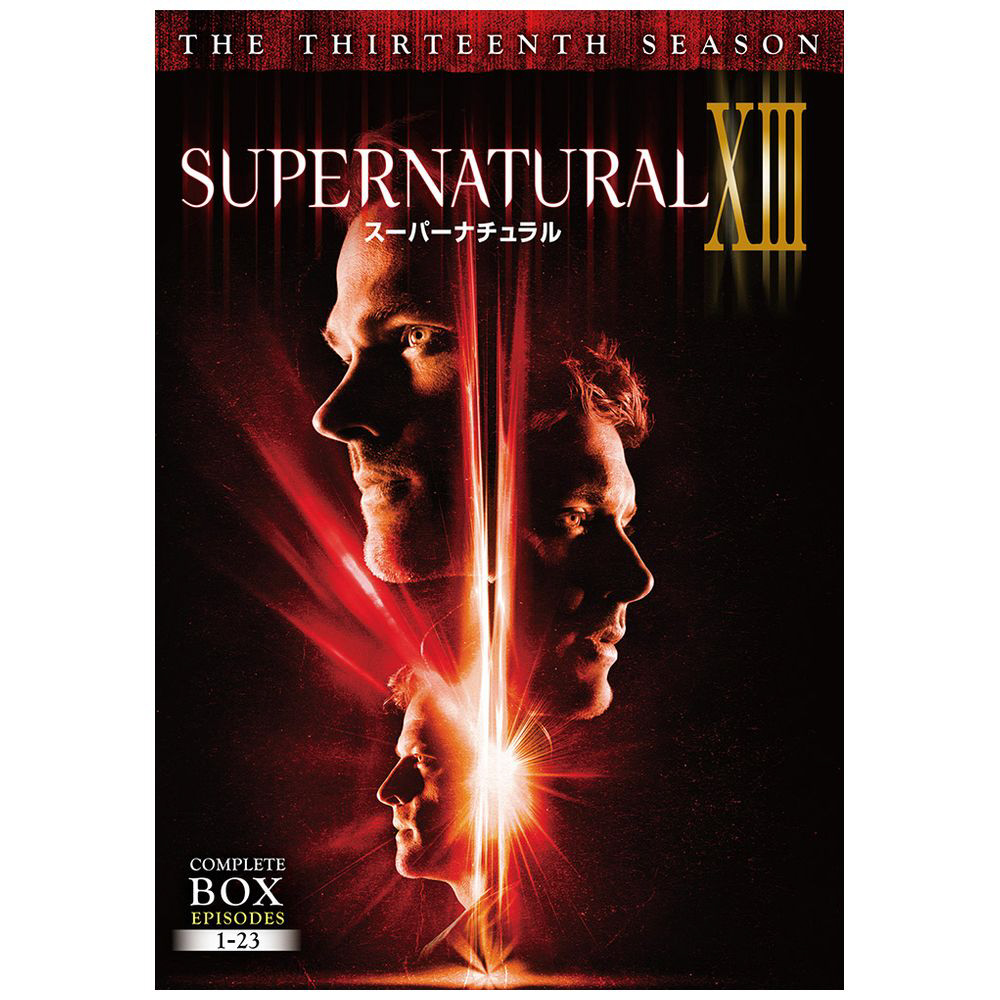 SUPERNATURAL XIII T[eB[EV[Y DVD Rv[gE{bNX    mDVDn
