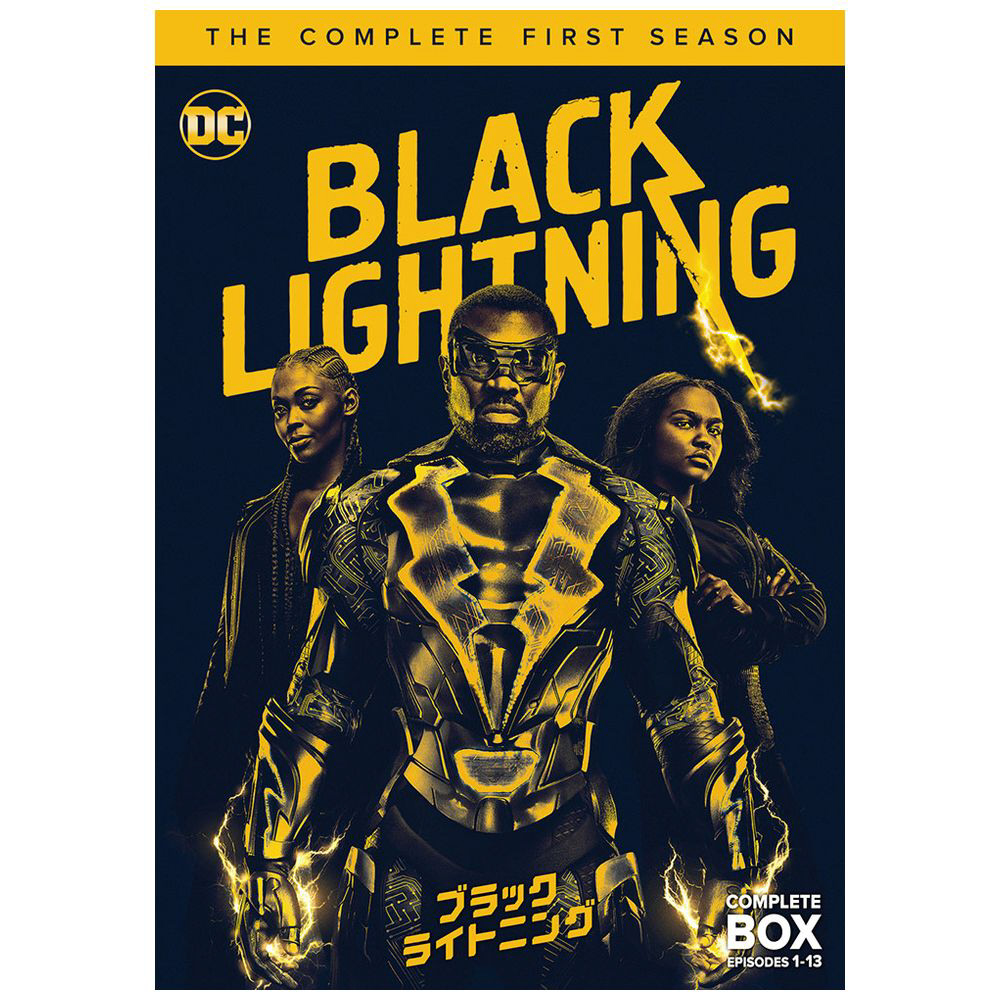 ブラックライトニング 2ndシーズン DVD コンプリート・ボックス (1～16話・3枚組)　(shin