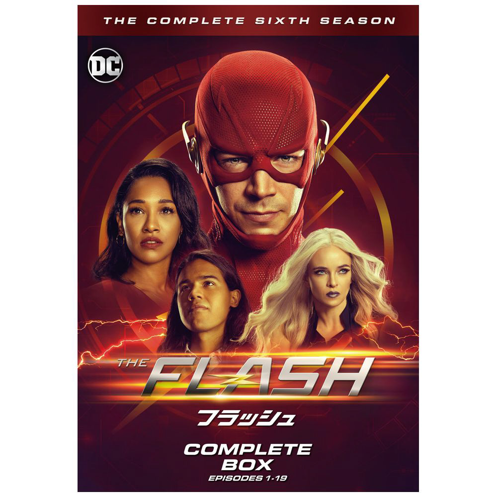 The Flash フラッシュ シックス シーズン コンプリート ボックス 海外ドラマ Dvd の通販はソフマップ Sofmap