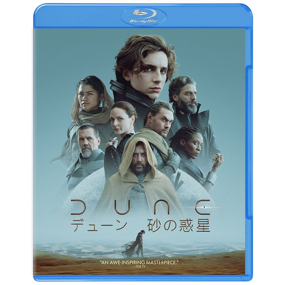 -special　蒼の乱』Blu-ray　edition-(品)-