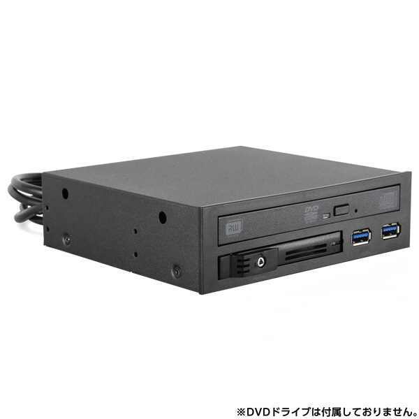 リムーバブルラック [5.25インチベイ1段→2.5インチSATA HDD/SSD＋