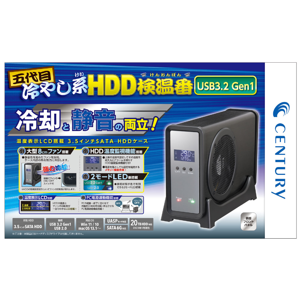Amazon.co.jp: Seagate 3.5インチ内蔵HDD 500GB SATA 6Gb/s