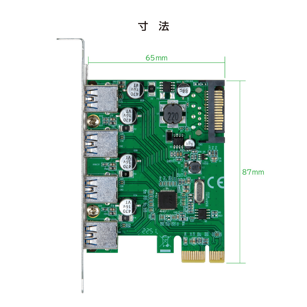 ポートを増やしタイ USB 5Gbps×4ポート増設 PCI Express×1接続インターフェイスカード ポートを増やしタイ  CIF-USB5G4P｜の通販はソフマップ[sofmap]