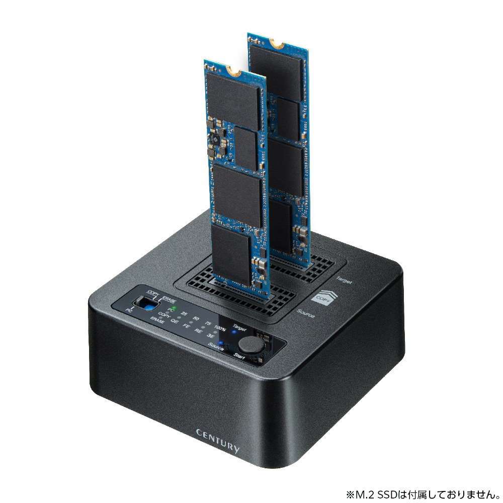 裸族のお立ち台 NVMe クローン&イレーサー 裸族のお立ち台