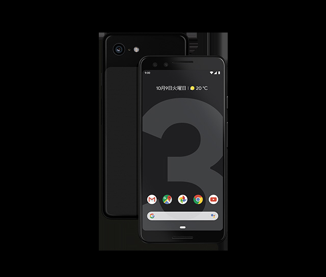 買取】Google Pixel3 64GB ジャストブラック SoftBank|GOOGLE(グーグル