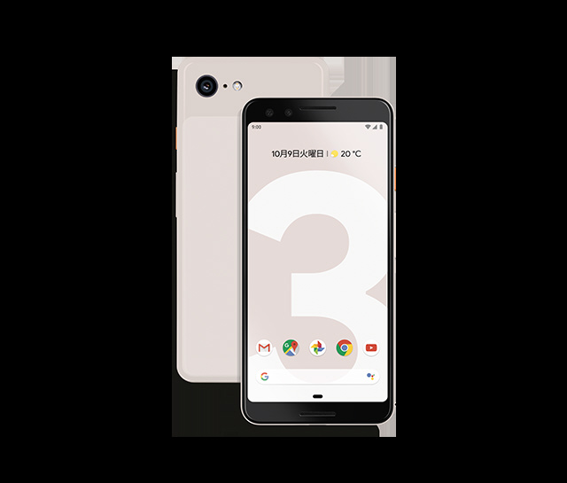 Google Pixel 3 64GB Softbank ノットピンク Amazon.com: Google - Pixel 3 with 64GB Memory Cell Phone
