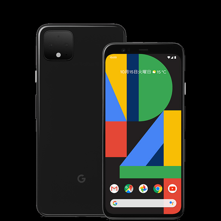 Google Pixel4 128GB ジャストブラック SoftBank|GOOGLE(グーグル)