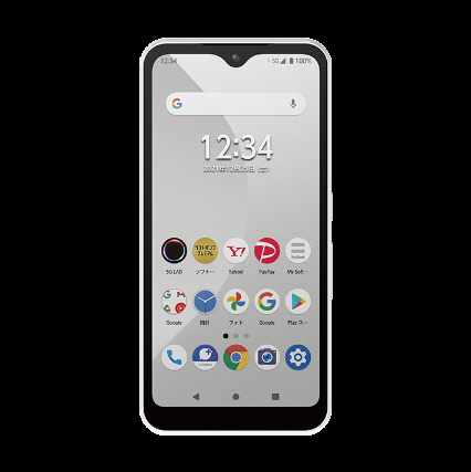 FMSAJ3 arrows We WH|SoftBank