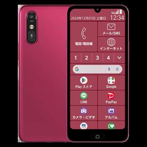 FNSAA1 らくらくスマートフォンa MG マゼンタ FNSAA1|ワイモバイル