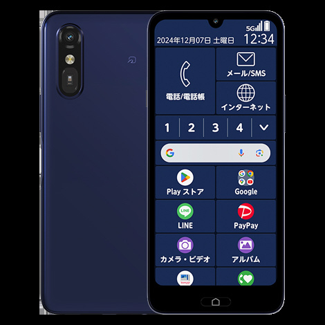 らくらくスマートフォンaワイモバイル　ディープブルー らくらくスマートフォン aを購入｜オンラインストア｜Y!mobile