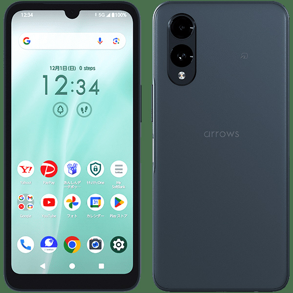 買取】【ソフトバンク】arrows We2 NG ネイビーグリーン FNSAB2