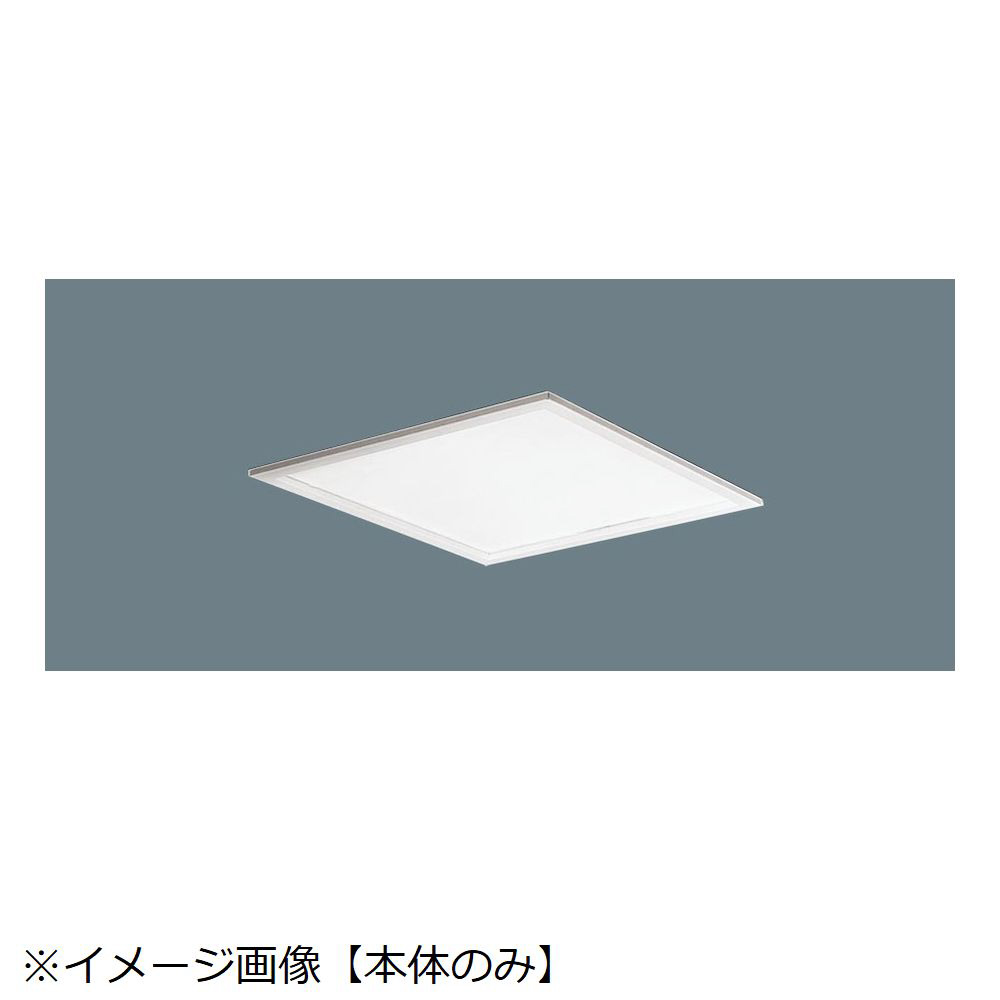 パナソニック埋め込み照明600 販売