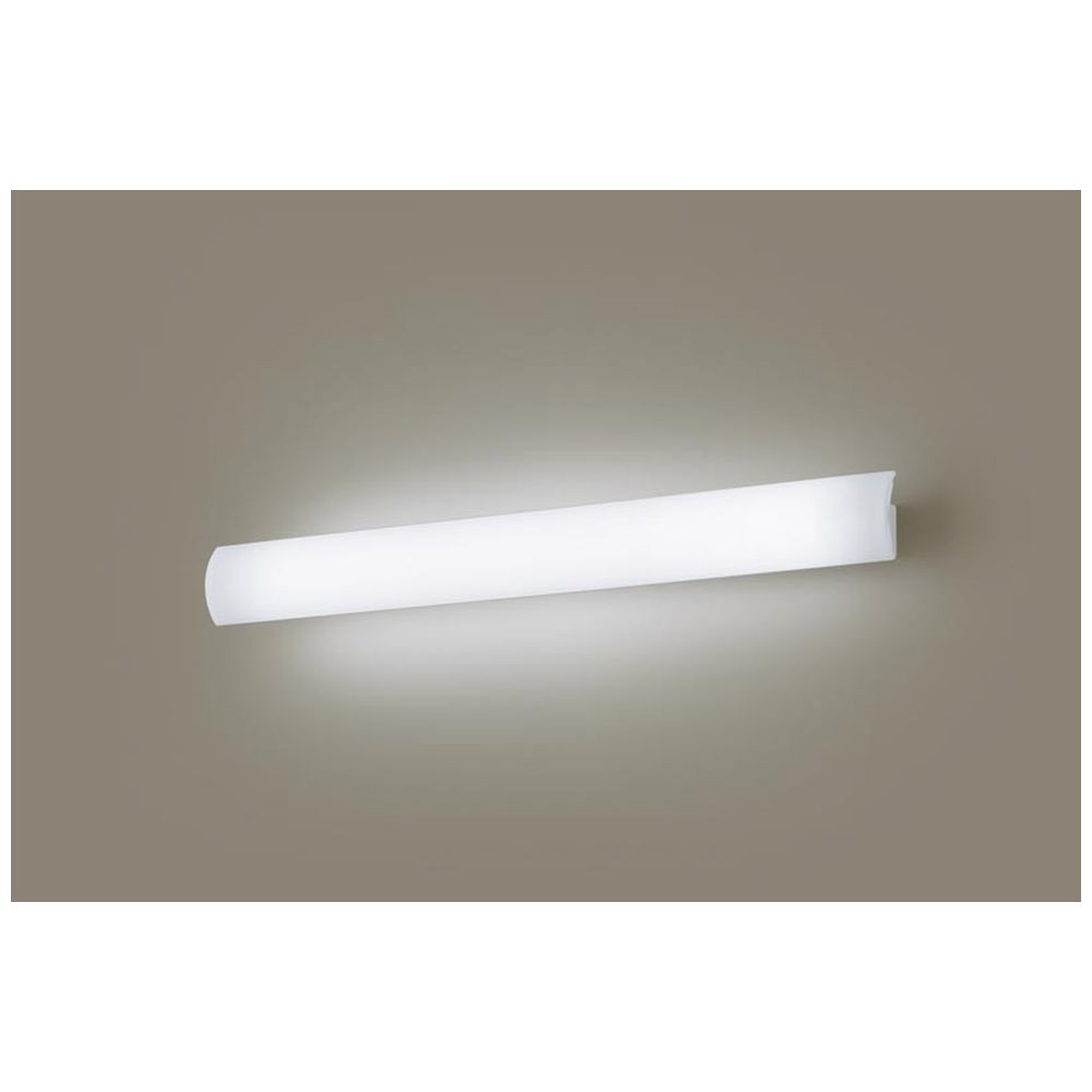 壁直付型　LED（昼白色）ブラケット［美ルック・拡散タイプ・照射方向可動型　調光タイプ【ライコン別売】　ラインタイプ　 直管形蛍光灯FLR40形1灯器具相当］ LGB81730 LB1