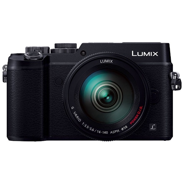 買取】DMC-GX8H-K ミラーレス一眼カメラ 高倍率ズームレンズキット LUMIX GX8 ブラック ［ズームレンズ］|Panasonic( パナソニック)の買取価格｜ラクウル