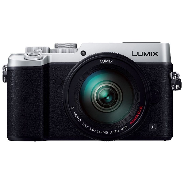 DMC-GX8H-S ミラーレス一眼カメラ 高倍率ズームレンズキット LUMIX GX8 シルバー ［ズームレンズ］|Panasonic(パナソニック)