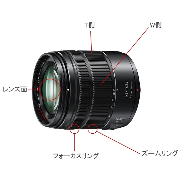 DMC-GX8H-S ミラーレス一眼カメラ 高倍率ズームレンズキット LUMIX GX8 シルバー ［ズームレンズ］|Panasonic(パナソニック)