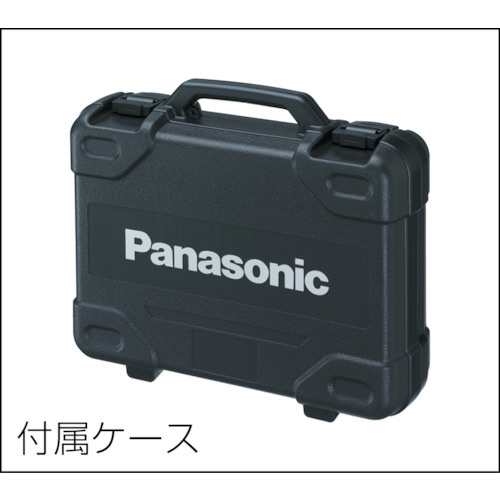 Panasonic パナソニック 全ネジカッター　EZ45A4PN2G-B