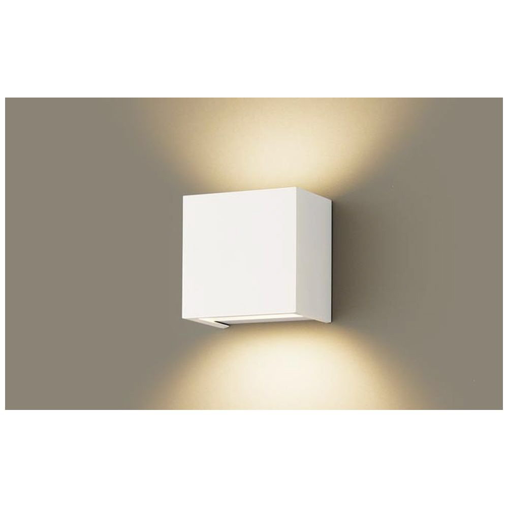 壁直付型 LED（電球色）ブラケット［拡散タイプ 白熱電球60形1灯器具