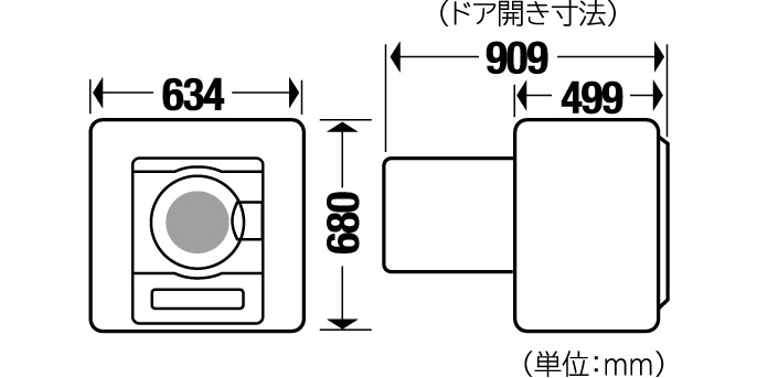 NH-D603-W 衣類乾燥機 ホワイト [乾燥容量6.0kg]｜の通販はソフマップ[sofmap]
