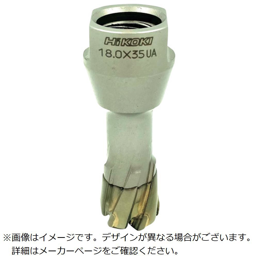 ノベルティ付き HiKOKI(ハイコーキ) スチールコア(N) 32mm T35 0031