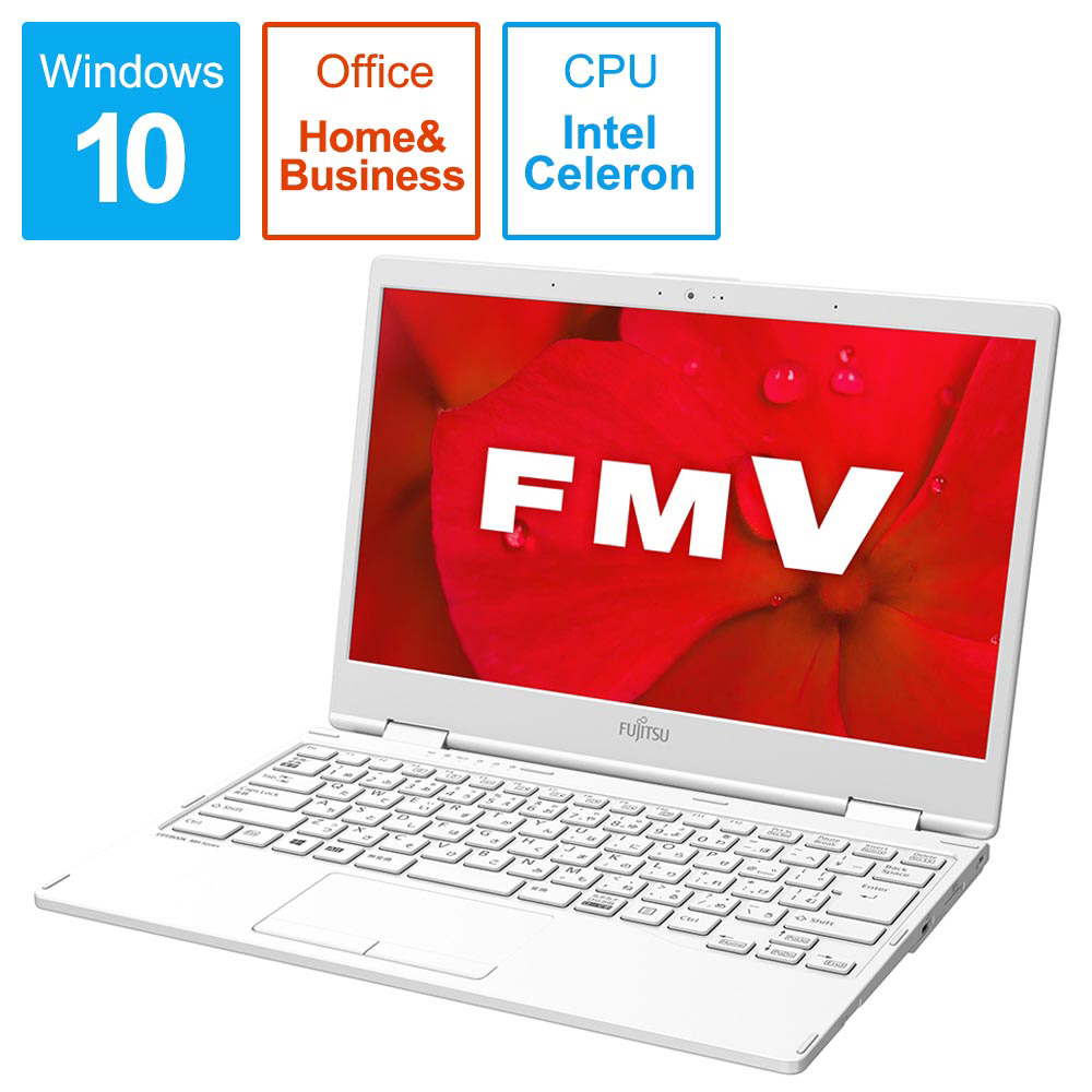 FMVM35D2W ノートパソコン LIFEBOOK MH35/D2 プレミアムホワイト [13.3 ...