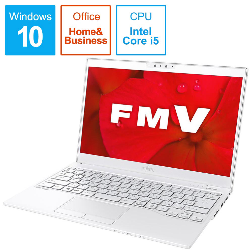 FMVU75D2W ノートパソコン LIFEBOOK UH75/D2 アーバンホワイト [13.3型