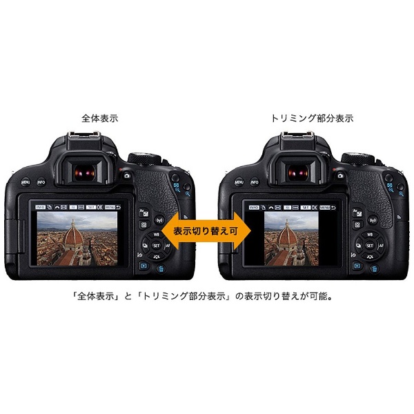 EOS Kiss X9i ボディ [キヤノンEFマウント(APS-C)] デジタル一眼レフ