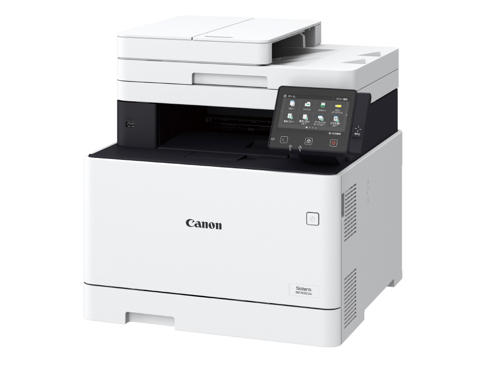 Canon メーカー純正品 プリンター用 増設・拡張メモリー RD-256MR 