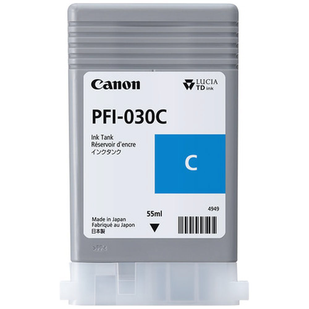 Canon PFI-030BK インク