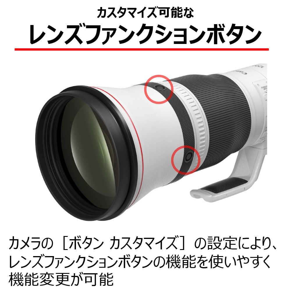 買取 カメラレンズ Rf10mm F8 L Is Usm キヤノンrf 単焦点レンズ Canon キヤノン の買取価格 ラクウル 買取 カメラレンズ Rf10mm F8 L Is Usm キヤノンrf 単焦点レンズ Canon キヤノン の買取価格 ラクウル